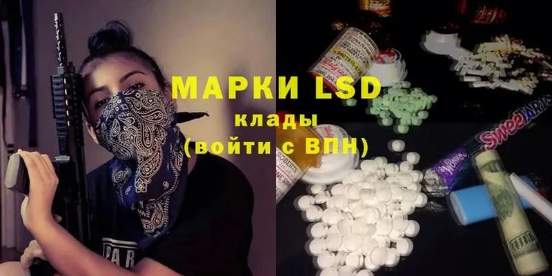 blacksprut маркетплейс  Ленск  Лсд 25 экстази ecstasy 