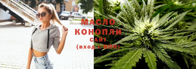 Дистиллят ТГК THC oil  закладки  Ленск 